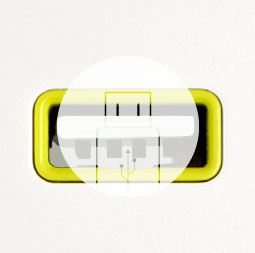 USB